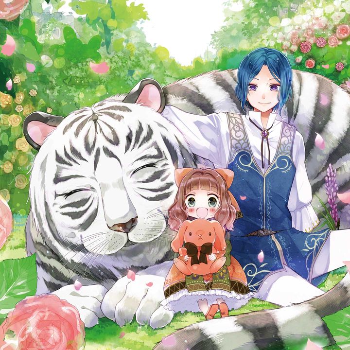 I Got Reincarnated to Save Another World But I Just Want to Pet Animals