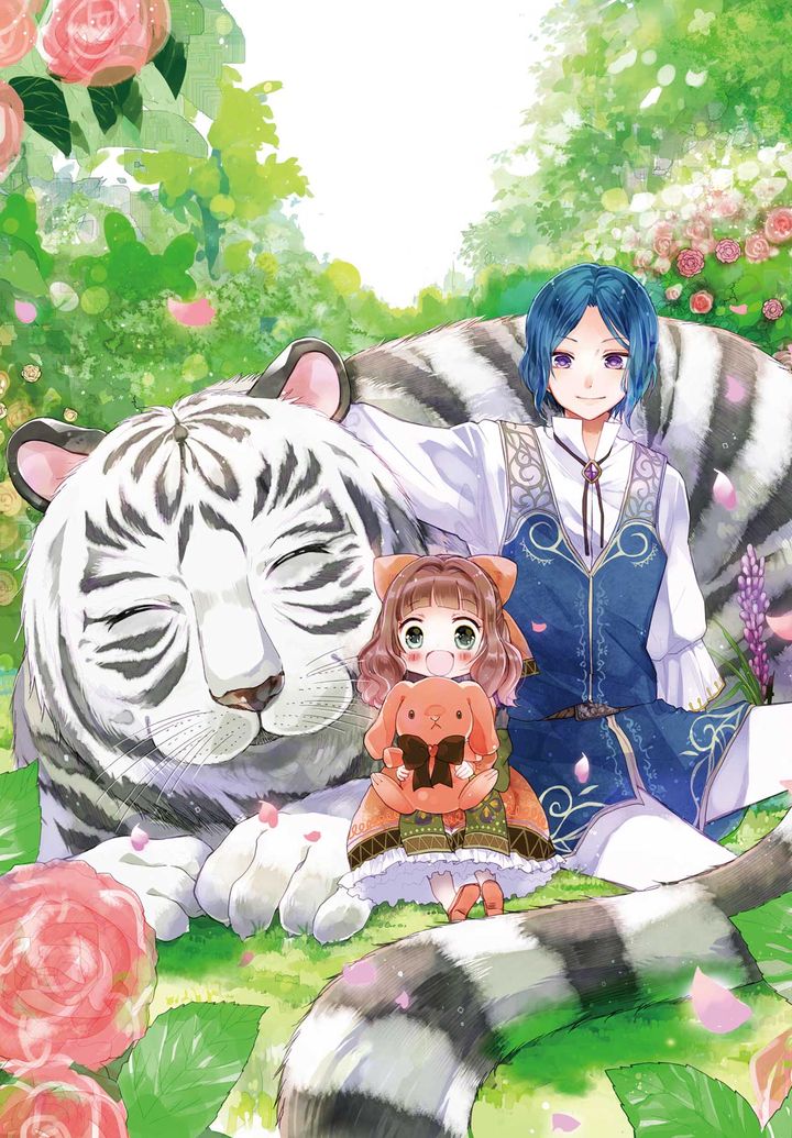 I Got Reincarnated to Save Another World But I Just Want to Pet Animals - Official Comics | Manta I Got Reincarnated to Save Another World But I Just Want to Pet Animals - Official Comics | Manta