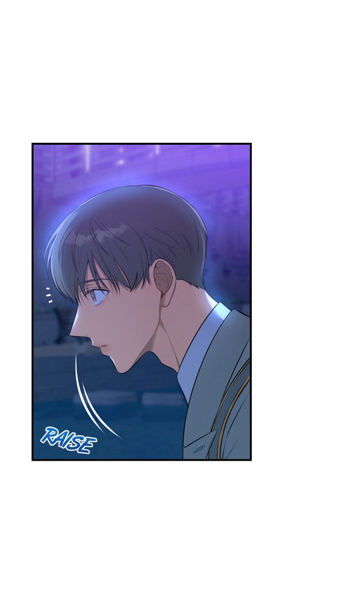 False Memories  Manhwa 