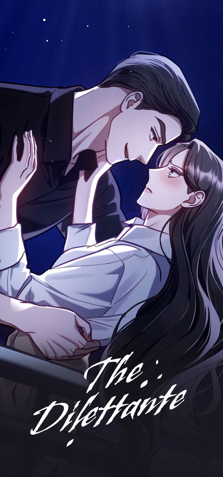 дилетант манга. дилетант манга. кан тэ му офисное свидание. манга дилетант спойлеры. Dilettante.